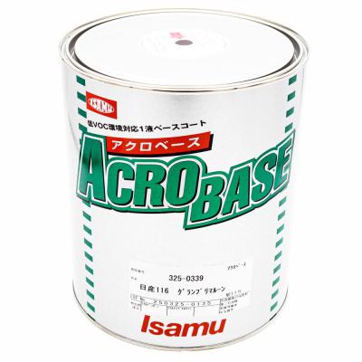 イサム塗料 ＡＵ２１調色配合サービス三菱ソリッド白系　3.5L 商店建築 shotenkenchiku 2018年11月号 No.791_Nov-2018 (Digital) - DiscountMags.com 