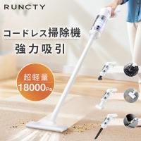 mikirona_s-vc005b_i_20250214164513