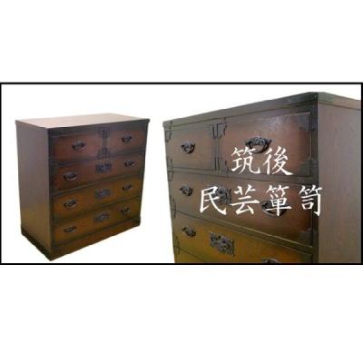 チェスト、タンス（木材種類：ケヤキ（欅））｜チェスト、衣類収納