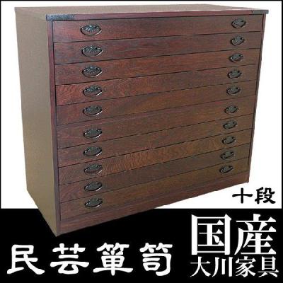 【15日までの出品】日本民芸　民芸家具　箪笥 古家具 和モダン チェスト 民芸家具 アウトレットのおすすめ人気商品一覧 通販 - Yahoo!ショッピング