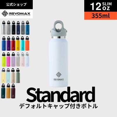 水筒（色：シルバー系）のおすすめ人気商品一覧 通販 - Yahoo!ショッピング