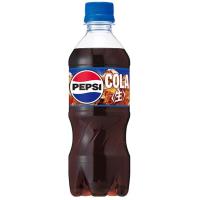 【2箱まとめて送料お得！】1本98円（税別)　サントリー　ペプシ＜生＞COLA　420ml　48本（24本×2箱）セット(自販機対応) | みっけネット