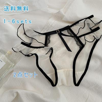 可愛いガードルのおすすめ人気商品一覧 通販 - Yahoo!ショッピング