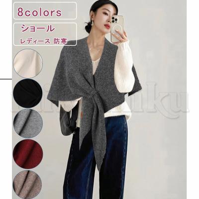 三角ショールのおすすめ人気商品一覧 通販 - Yahoo!ショッピング