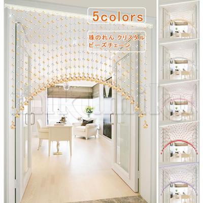 ビーズカーテン（のれん）｜カーテン、ブラインド | 家具、インテリア