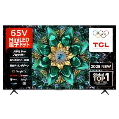 TCL 65V 液晶テレビ 2022年製 Android TV　65JP61 楽天市場】【2025年8月新製品】 TCL(ティーシーエル) 65V型 4K