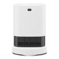 アイリスオーヤマ ヒーター 大風量 セラミックファンヒーター 首振り 人感センサー 室温センサー 節電 省エネ 1200W 転倒オフ機能 速暖 | MikuRokoShop