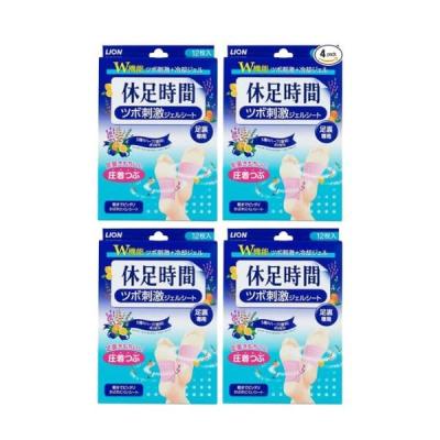 即日発送❣️【人気　希少】休足時間 ツボ刺激ジェルシート 　休息時間 10箱分 足すっきりシート 休足時間 ツボ刺激ジェルシート ( 12枚入り
