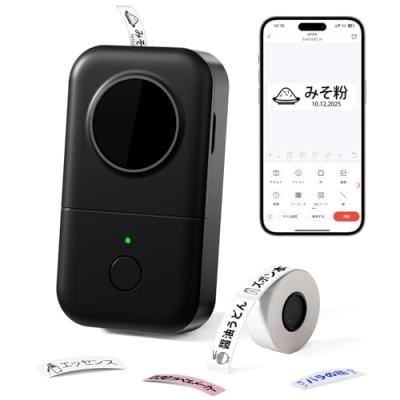 MikuRokoShop - ラベルライター｜Yahoo!ショッピング