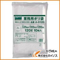 トラスコ中山 TRUSCO 業務用ポリ袋 厚み0．05X120L 10枚入 A-0120 A0120 | カイノス Yahoo!ショッピング店