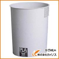 テラモト エコプラ屑入れ 9．5L DS-215-000-6 DS2150006 | カイノス Yahoo!ショッピング店