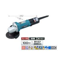 マキタ ディスクグラインダー 100V ＜9533BLA＞出力880W ブレーキ付 | カイノス Yahoo!ショッピング店