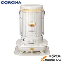 2025年モデル】 コロナ 対流型 石油ストーブ ＜SL-6625(W)＞ ホワイト
