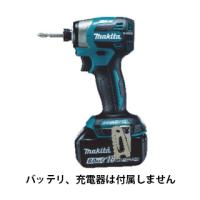 マキタ 充電式インパクトドライバー TD173DZ 本体のみ 青 ブルー | カイノス Yahoo!ショッピング店