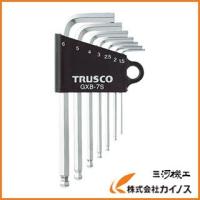 TRUSCO ボールポイント六角棒レンチセット 7本組 GXB-7S | カイノス Yahoo!ショッピング店