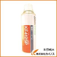 信越 シリコーンスプレー 420ml ペインタブル用 KF412SP | カイノス Yahoo!ショッピング店