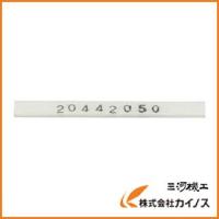 UHT 箱40−4＃1000ターボラップ用セラミックストーン 5本入 CS40-4-1000 CS4041000 | カイノス Yahoo!ショッピング店