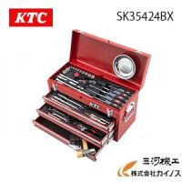 KTC  インチセット 54点（3段3引出し）SK35424BX【自動車整備 エキスパート 工具 ハンマ 工具セット プロ キャスター付き 工具箱】 | カイノス Yahoo!ショッピング店