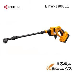 ポータブル高圧洗浄機（タイプ：水道直結タイプ）のおすすめ人気商品