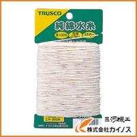 TRUSCO 純綿水糸 線径0.9mm 100m巻 MI-5100M | カイノス Yahoo!ショッピング店