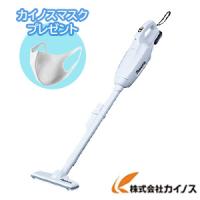 ★台数限定特価★【カイノスマスクプレゼント】マキタ掃除機 ＜CL107FDSHW＞充電式クリーナー 10.8V 1.5Ah バッテリ 充電器付 | カイノス Yahoo!ショッピング店