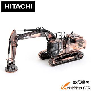 ユンボ（模型、プラモデル） | ゲーム、おもちゃ の商品一覧 通販