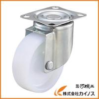 ワコー エアーキャスター（自在車） 65mm ナイロン車 ALG-65-N | カイノス Yahoo!ショッピング店