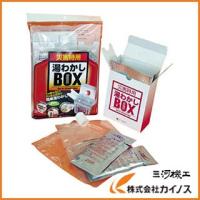 トライ 湯わかしBOX基本セット UWB-A1 | カイノス Yahoo!ショッピング店