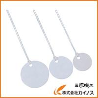 カメダ 線名札（丸札） FM-25-100P  FM25100P | カイノス Yahoo!ショッピング店