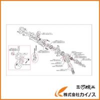 キトー LB008用 L5形ブレーキバネ L4BA008-92073 | カイノス Yahoo!ショッピング店