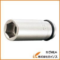 TONE インパクト用ロングソケット 8mm 3NV-08L | カイノス Yahoo!ショッピング店