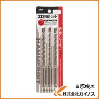 エビ ハンマービット 6.4X160mm 3本入り HB64160S | カイノス Yahoo!ショッピング店