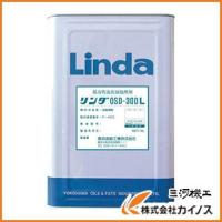 Linda 低毒性流出油処理剤 リンダOSD300L 16L DA09 | カイノス Yahoo!ショッピング店