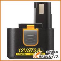 Panasonic ニッケル水素電池12V EZ9200S | カイノス Yahoo!ショッピング店