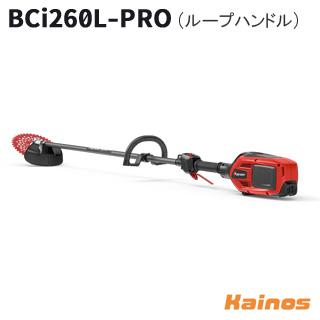 ゼノア刈払機bcz315（草刈機、刈払機）｜農業用 | DIY、工具 の