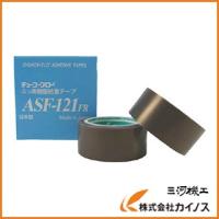 チューコーフロー フッ素樹脂粘着テープ 0.08−10×13 ASF121FR-08X13 | カイノス Yahoo!ショッピング店