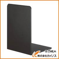 ナカバヤシ ブックエンドLタイプ Mサイズ マットブラック BE-L202-MD | カイノス Yahoo!ショッピング店