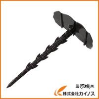 萩原 シートキーパーピン 14.5cm SKP-145 (200本) | カイノス Yahoo!ショッピング店