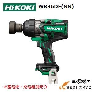 ハイコーキ インパクト 本体（マルチボルト）のおすすめ人気商品一覧