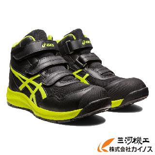 アシックス安全靴cp306（色：グリーン系）のおすすめ人気商品一覧 通販