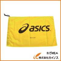 アシックス シューバッグ（L） イエロー（35×40cm） TZS987.04-F | カイノス Yahoo!ショッピング店