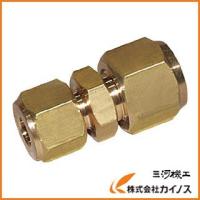 フローバル 冷媒フレアージョイント 径違いユニオンN付 07201181 KU-23 | カイノス Yahoo!ショッピング店