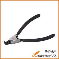 TONE スナップリングプライヤ（ベントタイプ 軸用） SRPS-125BF | カイノス Yahoo!ショッピング店