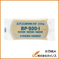 INABA DENKO エアコン配管パテ AP-200-I | カイノス Yahoo!ショッピング店
