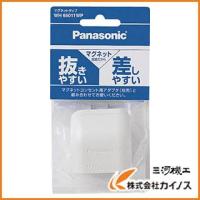Panasonic マグネットタップ ホワイト WH66011WP | カイノス Yahoo!ショッピング店
