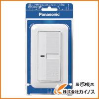 Panasonic コスモワイド埋込パイロット・ほたるスイッチC WTP50421WP | カイノス Yahoo!ショッピング店