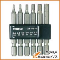 TRUSCO 六角ビット 65L 2.0mm THBI-20 | カイノス Yahoo!ショッピング店