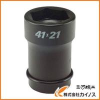 FPC インパクト コンビネーションソケット差込角25.4mm6角41mm 1/1WBQ-4121 | カイノス Yahoo!ショッピング店