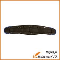 基陽 KH エアー式サポーターベルト 黒／青 5250-KB | カイノス Yahoo!ショッピング店