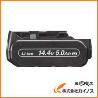Panasonic 電池パック 14．4V 5．0Ah EZ9L48 | カイノス Yahoo!ショッピング店